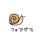 頭がいい人が使うスタンプ（個別スタンプ：5）