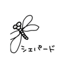 頭がいい人が使うスタンプ（個別スタンプ：6）