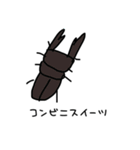 頭がいい人が使うスタンプ（個別スタンプ：7）