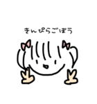 頭がいい人が使うスタンプ（個別スタンプ：12）