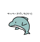 頭がいい人が使うスタンプ（個別スタンプ：17）