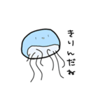 頭がいい人が使うスタンプ（個別スタンプ：18）