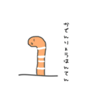 頭がいい人が使うスタンプ（個別スタンプ：20）