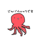 頭がいい人が使うスタンプ（個別スタンプ：22）