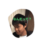 朝明の仲良しスタンプ（個別スタンプ：3）