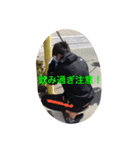 朝明の仲良しスタンプ（個別スタンプ：7）
