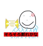 おっけいカルた おっけい大学名誉教授編（個別スタンプ：10）