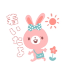 使える★うさくま★パステル（個別スタンプ：2）