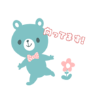 使える★うさくま★パステル（個別スタンプ：6）