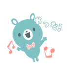 使える★うさくま★パステル（個別スタンプ：8）