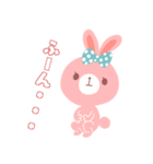 使える★うさくま★パステル（個別スタンプ：12）