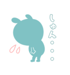 使える★うさくま★パステル（個別スタンプ：16）