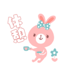 使える★うさくま★パステル（個別スタンプ：17）