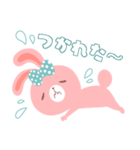 使える★うさくま★パステル（個別スタンプ：19）