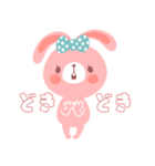 使える★うさくま★パステル（個別スタンプ：27）