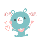 使える★うさくま★パステル（個別スタンプ：29）