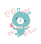 使える★うさくま★パステル（個別スタンプ：31）