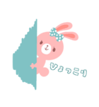 使える★うさくま★パステル（個別スタンプ：33）