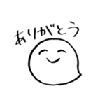 しら•たまを の意外と使えるスタンプ（個別スタンプ：4）