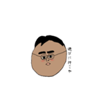 顔風船（個別スタンプ：4）