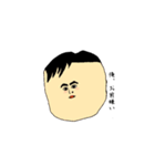 顔風船（個別スタンプ：7）