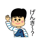 まーでございます。（個別スタンプ：6）