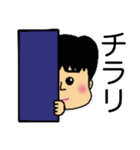 まーでございます。（個別スタンプ：8）