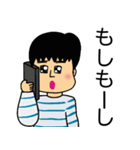 まーでございます。（個別スタンプ：11）