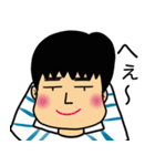 まーでございます。（個別スタンプ：13）