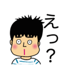 まーでございます。（個別スタンプ：15）