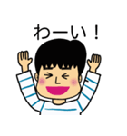 まーでございます。（個別スタンプ：16）