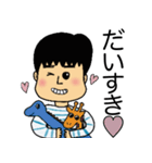 まーでございます。（個別スタンプ：23）