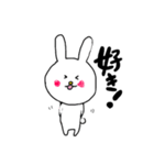 毎日使えるぼくうさぎ（個別スタンプ：10）