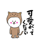 毎日使えるぼくうさぎ（個別スタンプ：16）