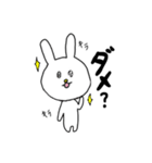 毎日使えるぼくうさぎ（個別スタンプ：20）
