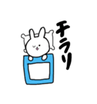 毎日使えるぼくうさぎ（個別スタンプ：23）