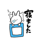 毎日使えるぼくうさぎ（個別スタンプ：24）