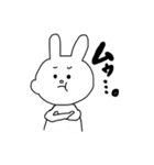 毎日使えるぼくうさぎ（個別スタンプ：28）