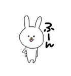 毎日使えるぼくうさぎ（個別スタンプ：29）