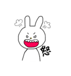 毎日使えるぼくうさぎ（個別スタンプ：32）