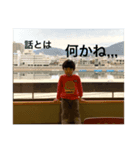 なまいきはくやくん2（個別スタンプ：4）