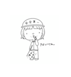 しゅーるなまいにち（個別スタンプ：11）