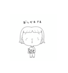 しゅーるなまいにち（個別スタンプ：18）