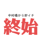 ゴミだらけ〜（個別スタンプ：13）
