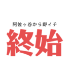 ゴミだらけ〜（個別スタンプ：14）
