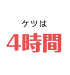 ゴミだらけ〜（個別スタンプ：21）