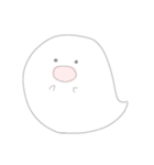 おばけちゃん～（個別スタンプ：14）