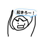ナムルのスタンプ3（個別スタンプ：10）
