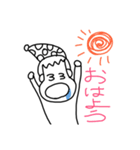 私の旦那が使いそうなスタンプ1（個別スタンプ：1）