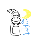 私の旦那が使いそうなスタンプ1（個別スタンプ：2）